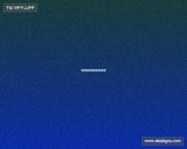 职业电子竞技赛事职业电竞比赛规则