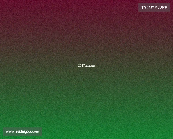 2017世乒赛今天战况