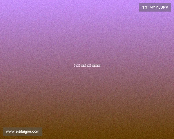 6月25日赛事6月25日球赛时间表