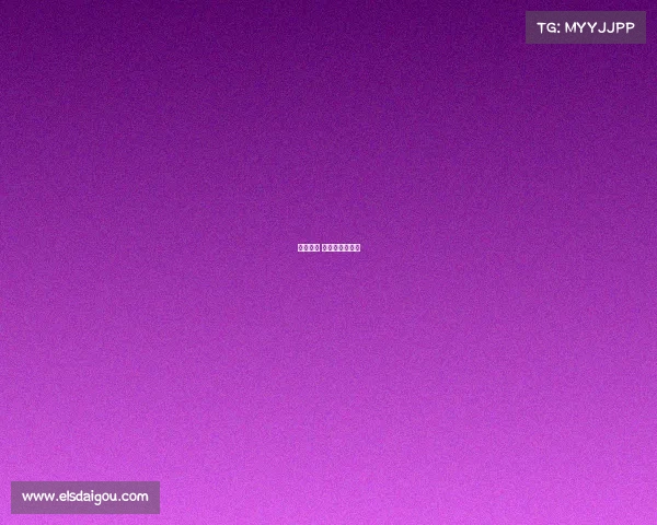 体育赛事 相关权益有哪些